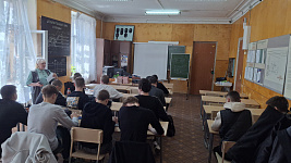 2к_8 кабинет